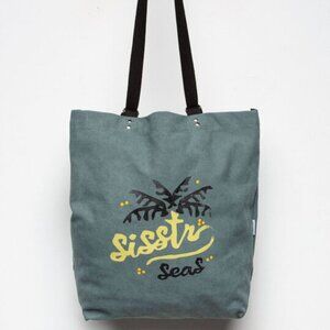 Brand New  Sisstrevolution Switch It Up Bag